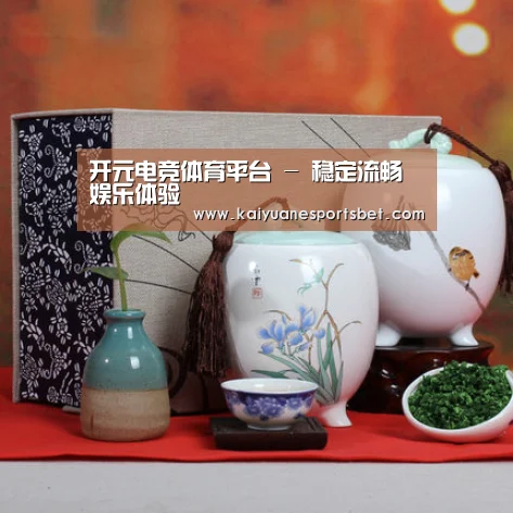 浓香铁观音_012(图1)