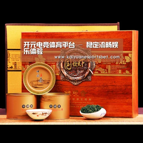 浓香铁观音_014(图1)