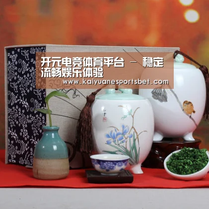 清香铁观音_01(图1)