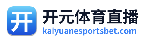 开元棋牌网站